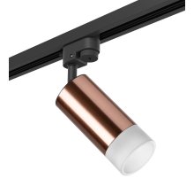 Трековый светильник Lightstar Rullo R1T43031 (214430+592057+202431 ) Трековый светильник Lightstar Rullo R1T43031 (214430+592057+202431 )