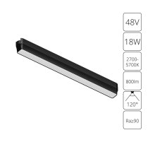 Трековый магнитный светильник Arte Lamp Rapid A2968PL-1BK