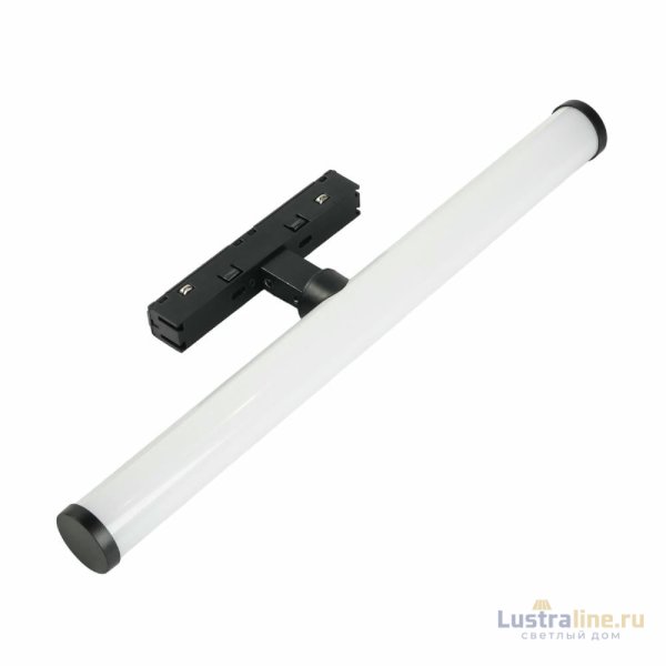 Трековый магнитный светильник Voltalighting Light AIJL-CX-E0141/10W/3K/100/B