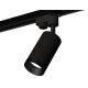 Трековый однофазный светильник Ambrella Light Track System XT6323061 (A2521, C6323, N6131)