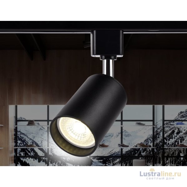 Трековый однофазный светильник Ambrella Light Track System GL5123 Трековый однофазный светильник Ambrella Light Track System GL5123