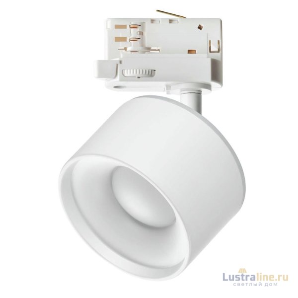 Трековый светильник Novotech Giro 358976