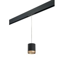 Трековый однофазный светильник Lightstar Rullo (213487+595887+203490) PRORP348790