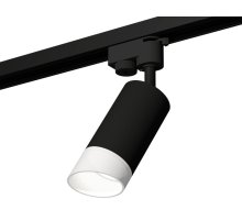 Трековый однофазный светильник Ambrella Light Track System XT6323180 (A2521, C6323, N6256)