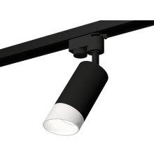 Трековый однофазный светильник Ambrella Light Track System XT6323180 (A2521, C6323, N6256)
