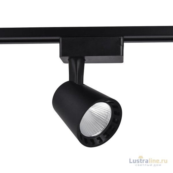 Трековый однофазный светильник Ambrella Light Track System GL5977 Трековый однофазный светильник Ambrella Light Track System GL5977