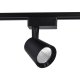Трековый однофазный светильник Ambrella Light Track System GL5977