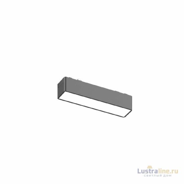 Трековый магнитный светильник Aployt Magnetic track 48 APL.0101.00.05 Трековый магнитный светильник Aployt Magnetic track 48 APL.0101.00.05