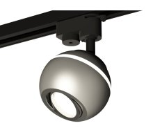 Трековый однофазный светильник с подсветкой Ambrella Light Track System XT1103002 (A2521, C1103, N7003)