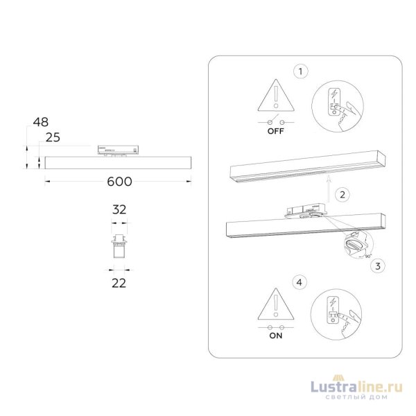Трековый однофазный светильник Ambrella Light Track System GL6777 Трековый однофазный светильник Ambrella Light Track System GL6777