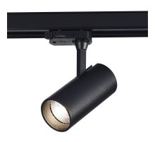 Трековый трехфазный светильник ST Luce ST661.436.10