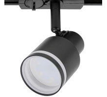 Трековый однофазный светильник Citilux Bruno CL565T11