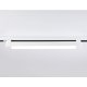 Трековый однофазный светильник Ambrella Light Track system GL6736
