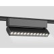 Трековый магнитный светильник Ambrella Light Magnetic Ultra Slim Track System GV1474