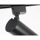 Трековый светильник Ambrella Light Track System GL5829