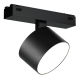 Трековый магнитный светильник iLedex Vision 4825-047-D90-10W-110DG-4000K-BK