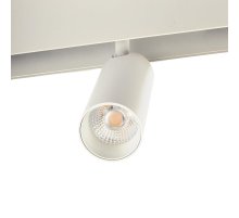 Трековый светильник Uniel ULB-M60-24W/4000K/35 WHITE