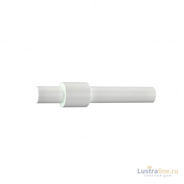 Трековый магнитный светильник iLedex Vision48-25 SMART 4825-045-D60-12W-38DG-WH