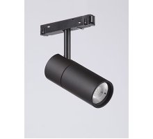 Трековый светильник Vitaluce VT0200010-01