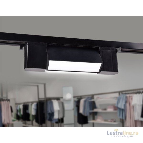 Трековый однофазный светильник Ambrella Light Track System GL6660