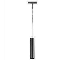 Трековый однофазный светильник Lightstar Linea 236237