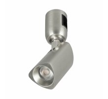 Трековый светильники Arlight ART-APRIORI-SPOT-TURN-R45-8W Warm3000 047797