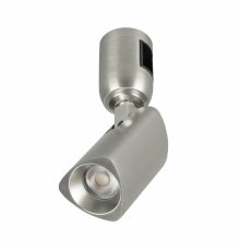 Трековый светильники Arlight ART-APRIORI-SPOT-TURN-R45-8W Warm3000 047797