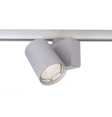Трековый трехфазный светильник Deko-Light Nihal 707057