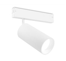 Трековый магнитный светильник Ambrella Light Magnetic 220V GL1231