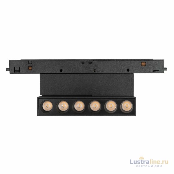 Трековый магнитный светильник Arlight MAG-ORIENT-DOTS-FOLD-S195-6W Day4000 (BK, 30 deg, 48V) 041921