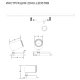 Трековый светильник Simple Story 2043-LED5TRB