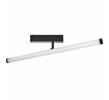 Трековый светильник Lightstar Teta 205607