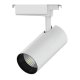 Трековый светодиодный светильник Gauss Track Light Led TR072