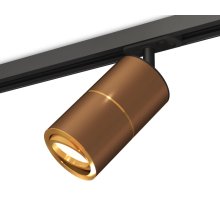 Комплект трекового светильника Ambrella Light Track System XT7404001 (A2537, C7404x2, A2072, N7004) Комплект трекового светильника Ambrella Light Track System XT7404001 (A2537, C7404x2, A2072, N7004)