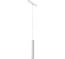 Трековый магнитный светильник iLedex Vision SMART 4822-008-H300-10W-24DG-WH