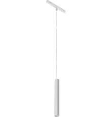 Трековый магнитный светильник iLedex Vision SMART 4822-008-H300-10W-24DG-WH
