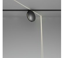 Трековый магнитный светильник Maytoni Outline TR090-4-6W-DS-B