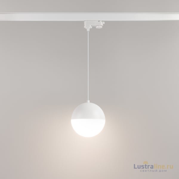 Трековый светильник Arlight LGD-Emisfero-Track-Hang-4TR-R150-11W Warm3000 035936