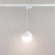 Трековый светильник Arlight LGD-Emisfero-Track-Hang-4TR-R150-11W Warm3000 035936