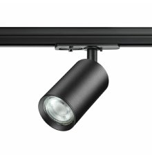Трековый однофазный светильник Novotech Pipe 370965