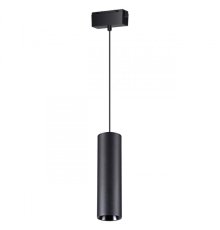 Трековый светильник Novotech Kit 358531