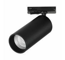 Трековый однофазный светильник ST Luce Base ST384.436.10