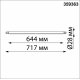Модульный светодиодный светильник Novotech Konst Glat 359363