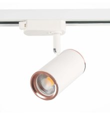Трековый светильник ST Luce Cromi ST301.526.01