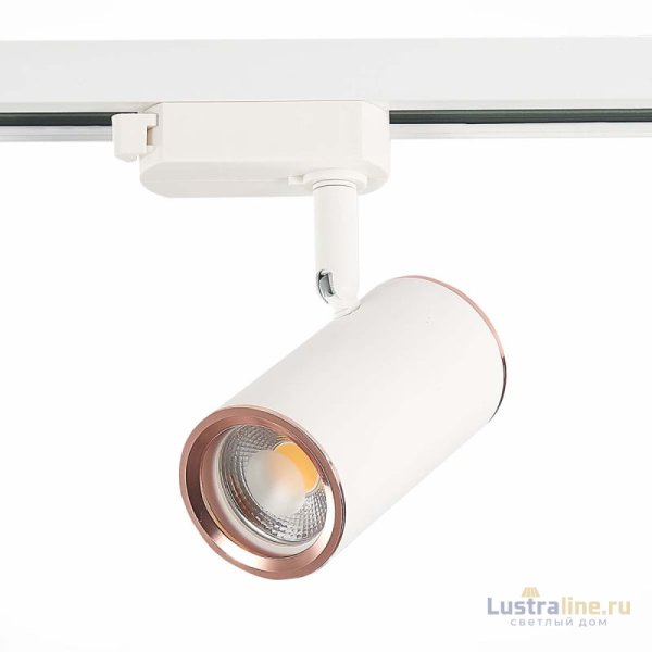 Трековый светильник ST Luce Cromi ST301.526.01