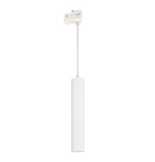 Трековый светильник Arlight LGD-Pipe-Track-Hang-4TR-R50-9W Day4000 037424