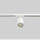 Трековый однофазный светильник Crystal Lux CLT 0.31 018 WH