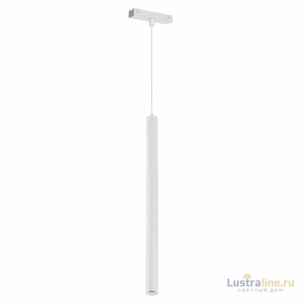 Трековый магнитный светильник Arlight MAG-VIBE-SPOT-HANG-R35-10W Day4000-MIX (WH, 24 deg, 48V, TUYA) 045016