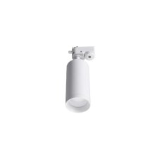Трековый светильник Lucia Tucci Tenco LTP-T007-01GU10-W
