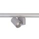 Трековый трехфазный светильник Deko-Light Nihal Mini 707055